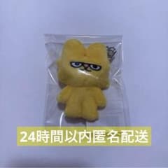 M!LK 吉田仁人 マスコット 概念ぬい シャカレボ - メルカリ