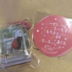 川西拓実 ガチャ　ミニアクスタ＋ステッカーのサムネイル