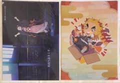 귀멸의 칼날 클리어 파일 ufotable 눈썹 한정 禰豆子 마치아소비 연옥 안주로