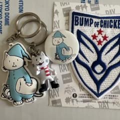 BUMP OF CHICKEN キーホルダー バッジ ワッペンセット - メルカリ
