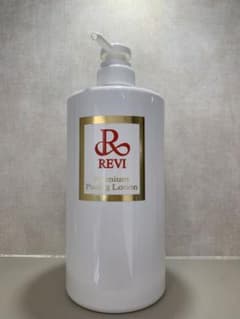 新品】REVIプレミアムピュアリングローション(角質ケアローション)1000