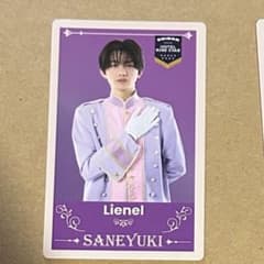 EBiDAN THE LIVE 2025 エビライ トレカ Lienel高桑真之のサムネイル