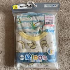 メッシュシャツ　肌着　袖なし　100  2枚のサムネイル