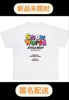 SnowMan Tシャツ 白 ロゴ スタジアム 国立 日産 - メルカリ