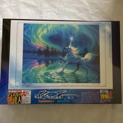 新品　カークレイナート　マジェスティックナイト　ジグソーパズル 2016 達人 新品 カークレイナート マジェスティックナイト ジグソーパズル