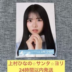 m32206087443_1.jpg?1761752248