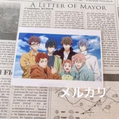 Free! MS ランダムブロマイド 桐嶋郁弥 椎名旭 遠野日和 夏也 尚 貴澄