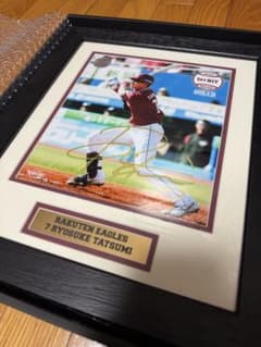 楽天イーグルス 辰己涼介 プロ初ヒット記念直筆サイン入りフォト