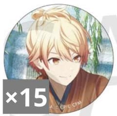 プロセカ グリッター缶バッジ 45A 天馬司 15点 - メルカリ