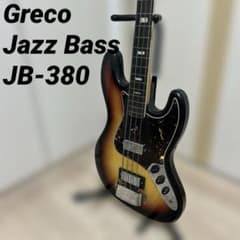 【値下げOK】ヘフナー grecoグレコ 日本製ヴァイオリンベース ビートルズ 値下げOK】grecoグレコ 日本製ヴァイオリンベース ビートルズ | Shop
