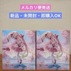 벚꽃 미쿠 AMP+ 피규어 벚꽃 드레스 ver