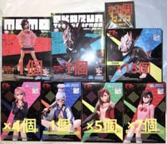 ダンダダン　フィギュア　ちょこのせ　ルミナスタ　36個　セット売り ダンダダン フィギュア ちょこのせ ルミナスタ 36個 セット売り - メルカリ