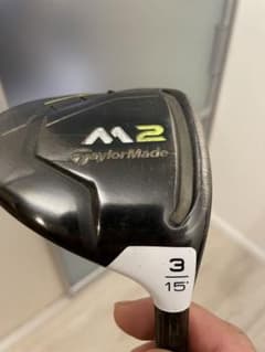 M2 フェアウェイウッド 3w tourAD DI短尺のサムネイル