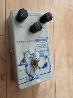 Animals Pedal Rover Fuzz ファズ 旧デザイン - メルカリ