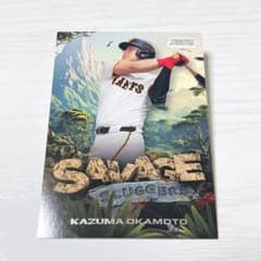Topps npb 2025 岡本和真 レギュラーカード 読売ジャイアンツ 巨人