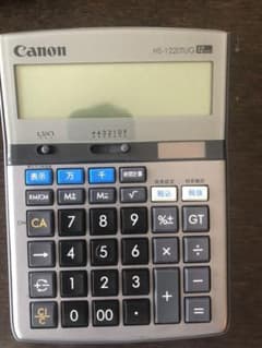 電卓 CANONのサムネイル