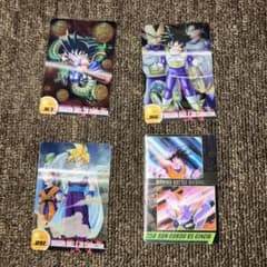 ドラゴンボール　ウエハースカードのサムネイル