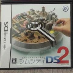 DSソフト シムシティ2[値下げ]のサムネイル