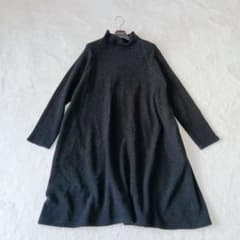 ヨーガンレール ハイネック ニット ワンピース 近年モデル ロング 黒 A