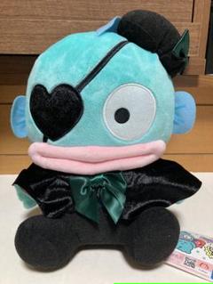 ハンギョドン　ミッドナイトパイレーツ　BIGぬいぐるみ