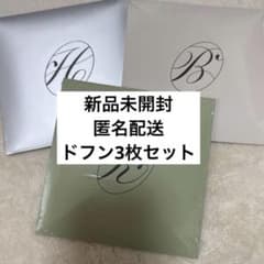 Thumbnail of みこ様 リクエスト 2点 まとめ商品