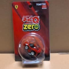 たらふくセレクト(通常商品その1) たらふくセレクト(通常商品その3)