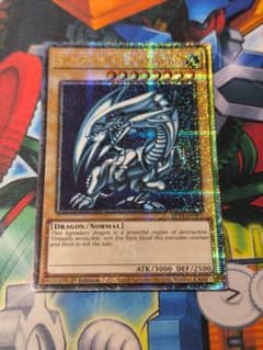 週末特価【英語版EU版】青眼の白龍 25thシークレット クオシク MP24 b