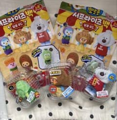 Pororo Surprise Bag キーホルダー3種セットのサムネイル