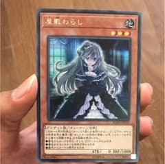 Jinさん専用のサムネイル