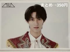 M!LK 生写真セット 66杯目 曽野舜太のサムネイル