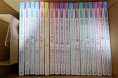 科学漫画サバイバルシリーズ18冊のサムネイル