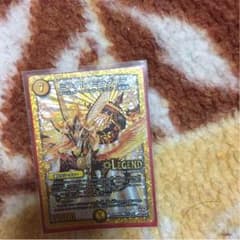 ミラクルミラダンテのサムネイル