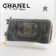 CHANEL シャネル デニム ココマーク ラウンドファスナー 長財布