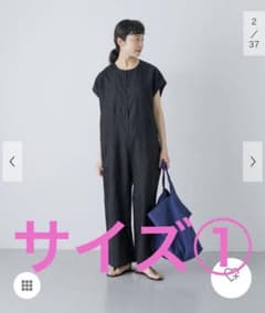 新品タグ付◆ 0️⃣ かぐれ 『2サイズ展開』リネンオールインワン　DOORS 新品タグ付◇ ① かぐれ 『2サイズ展開』リネンオールインワン DOORS
