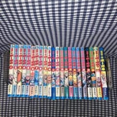 ボボボーボ・ボーボボ 1〜20巻＋短編集+ ボーボ本22冊セット 澤井啓夫