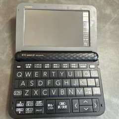 CASIO EX-word XD-Z4800 電子辞書 本体のサムネイル