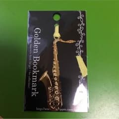 きんのしおり  テナーサックスのサムネイル