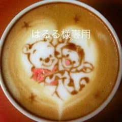新品☆フルラ 日よけ手袋のサムネイル
