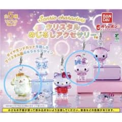 サンリオキャラクターズ クリスタルめじるしアクセサリー マイメロ　ポムポムプリンのサムネイル