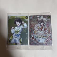 ホロライブ　ツインウエハース　大空スバル　2個セットのサムネイル