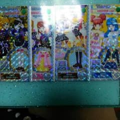 りこ様専用のサムネイル
