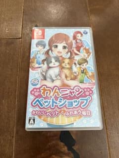 わんニャンペットショップ Nintendo Switchのサムネイル