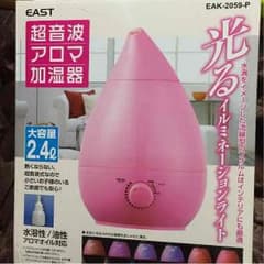 超音波アロマ加湿器☆ピンク☆のサムネイル