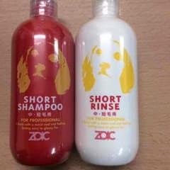ゾイックショートシャンプーとリンスのサムネイル