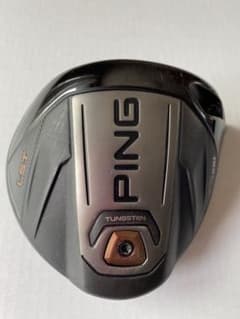 PING G400 LST 8.5° ドライバー ヘッドのみ - メルカリ