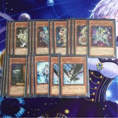 テラナイト デッキのサムネイル