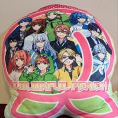 COLORFUL PEACH★カラピチ★クッションのサムネイル