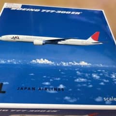 herpa製JAL 2006年サッカーワールドカップ特別塗装B777-300ER m32212423309_1.jpg?1756622328