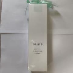 【新品・未使用】IGNIS イグニス クリアリィ クレンジングクリーム 200gのサムネイル