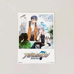 アイナナ CD購入特典 Re:valeのサムネイル